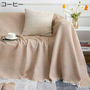 }`Jo[ k \t@ 唻 ` ` CG[ 90×240CM ʎg tWt \t@Jo[ 1l| 2l| 3l|   LYh~ L΍ ѕz ybgJo[ ی
