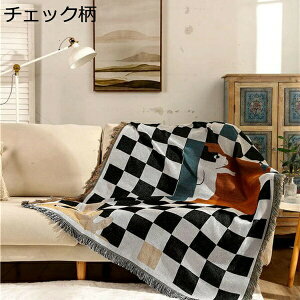 }`Jo[ ` k \t@ 唻 ʎg tWt 130×180CM `FbN \t@Jo[ 1l| 2l| 3l|   lGʗp LYh~ L΍ ѕz ybgJo