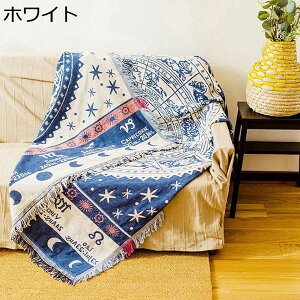 }`Jo[ \t@ 唻 ` ` k  230×250CM ʎg tWt \t@Jo[ 1l| 2l| 3l|   L΍ LYh~ I[V[Y ѕz y