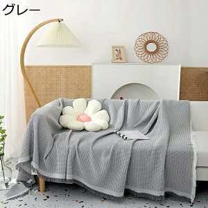 }`Jo[ ` ` 180×230CM x[W n tWt ʎg k \t@ 唻 1l| 2l| 3l|  \t@Jo[ L΍ LYh~ ѕz ybgJo[ ی