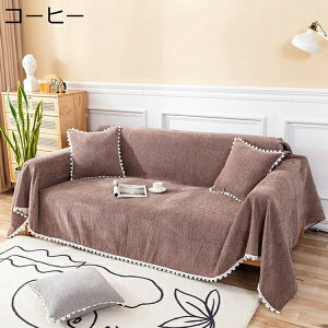 }`Jo[ ʎg tWt n O[ 180×300CM k \t@ 唻 ` ` \t@Jo[ 1l| 2l| 3l|   LYh~ L΍ ѕz ybgJo[ 