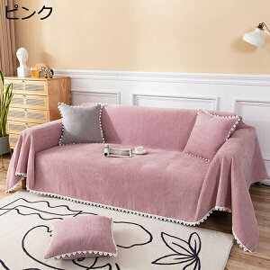 }`Jo[ ʎg tWt n O[ 180×300CM k \t@ 唻 ` ` \t@Jo[ 1l| 2l| 3l|   LYh~ L΍ ѕz ybgJo[ 