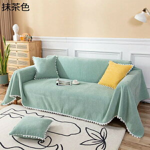 }`Jo[ ʎg tWt n O[ 180×300CM k \t@ 唻 ` ` \t@Jo[ 1l| 2l| 3l|   LYh~ L΍ ѕz ybgJo[ 