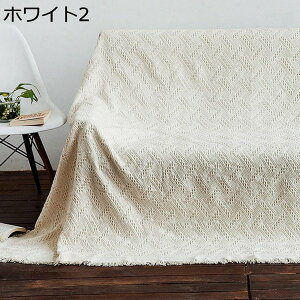 }`Jo[ ` ` zCg  tWt ʎg 180×300CM k \t@ 唻 1l| 2l| 3l|  \t@Jo[ L΍ LYh~ ѕz ybgJo[ یJ