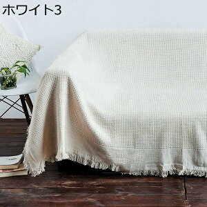 }`Jo[ ` ` zCg  tWt ʎg 180×300CM k \t@ 唻 1l| 2l| 3l|  \t@Jo[ L΍ LYh~ ѕz ybgJo[ یJ