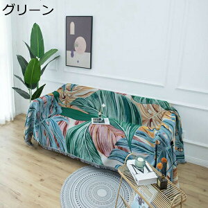 }`Jo[ k \t@ 唻 ` ` t ʎg 230×250CM \t@Jo[ 1l| 2l| 3l|  􂦂 LYh~ L΍ ѕz ybgJo[ یJo[ lGʗp