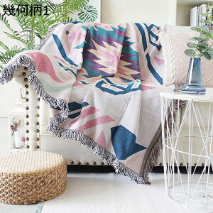 }`Jo[ ` 160×220CM 􉽕 ʎg tWt k \t@ 唻 1l| 2l| 3l|  \t@Jo[ L΍ LYh~ ѕz ybgJo[ یJo[  I