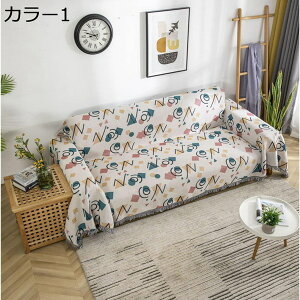 }`Jo[ \t@Jo[  k ʎg tWt 180×180CM \t@ 唻 ` ` 1 2 3l|  LYh~ L΍ ѕz ybgJo[ یJo[ I[V[Y