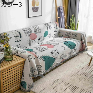 }`Jo[ \t@Jo[  k ʎg tWt 180×180CM \t@ 唻 ` ` 1 2 3l|  LYh~ L΍ ѕz ybgJo[ یJo[ I[V[Y