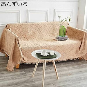 \t@[Jo[ 3l| ItzCg 4l| 2l| 1l| It tWt JE`Jo[ }`Jo[ IȂ  Ȗ \t@[Jo[ I JE` IȂ g ې 90*150cm