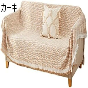 \t@[Jo[ 3l| ItzCg 4l| 2l| 1l| It tWt JE`Jo[ }`Jo[ IȂ  Ȗ \t@[Jo[ I JE` IȂ g ې 90*150cm