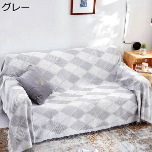 }`Jo[ ` ` k \t@ 唻 ʎg tWt 90×90CM O[ \t@Jo[ 1l| 2l| 3l|  􂦂 I[V[Y LYh~ L΍ ѕz yb