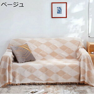 }`Jo[ ` ` k \t@ 唻 ʎg tWt 90×90CM O[ \t@Jo[ 1l| 2l| 3l|  􂦂 I[V[Y LYh~ L΍ ѕz yb