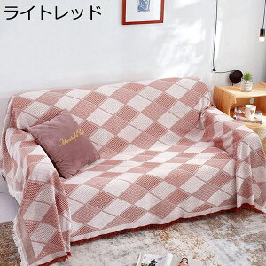 }`Jo[ ` ` k \t@ 唻 ʎg tWt 90×90CM O[ \t@Jo[ 1l| 2l| 3l|  􂦂 I[V[Y LYh~ L΍ ѕz yb
