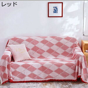 }`Jo[ ` ` k \t@ 唻 ʎg tWt 90×90CM O[ \t@Jo[ 1l| 2l| 3l|  􂦂 I[V[Y LYh~ L΍ ѕz yb