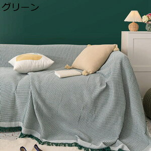 }`Jo[ ` ` k \t@ 唻 180×230CM R[q[ ʎg tWt n \t@Jo[ 1l| 2l| 3l|  􂦂 I[V[Y LYh~ L΍ 