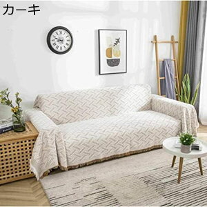 }`Jo[180×260cm \t@[Jo[Lg  k O xbhJo[ LeBO  􂦂 xbhXvbh  180cm \t@Jo[ LgJo[ z xbgJo[ \t@[