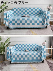 }`Jo[ k \t@Jo[ ʎg tWt `FbN 180×230CM \t@ 唻 ` ` 1l| 2l| 3l|   LYh~ L΍ I[V[Y ѕz 