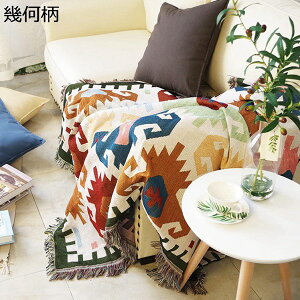 マルチカバー 90×240CM 両面使える 幾何柄 フリンジ付き ソファ ソファカバー おしゃれ 北欧風 大判 正方形 長方形 1 2 3人掛け キズ防止 犬猫対策 水洗い 毛布 ペットカバー 保護カバー オール