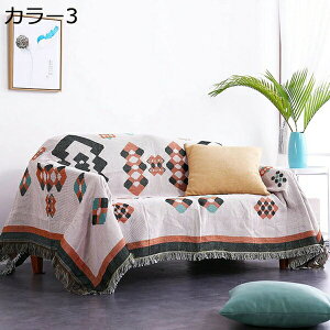 }`Jo[ k \t@Jo[ ʎg tWt 160×220CM \t@ 唻 ` 1l| 2l| 3l|  􂦂 LYh~ L΍ lGʗp ѕz ybgJo[ یJo