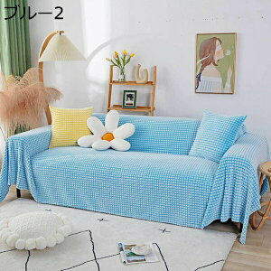 }`Jo[ ` ` k \t@ 唻 ʎg tWt 180×380CM sN \t@Jo[ 1l| 2l| 3l|   I[V[Y LYh~ L΍ ѕz y