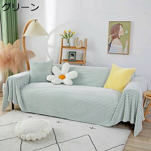 }`Jo[ ` ` k \t@ 唻 ʎg tWt 180×380CM sN \t@Jo[ 1l| 2l| 3l|   I[V[Y LYh~ L΍ ѕz y