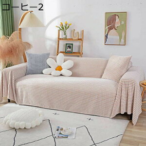 }`Jo[ ` ` k \t@ 唻 ʎg tWt 180×380CM sN \t@Jo[ 1l| 2l| 3l|   I[V[Y LYh~ L΍ ѕz y