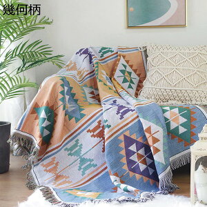 }`Jo[ k \t@ 唻 ` 􉽕 ʎg tW 130×160CM \t@Jo[ 1l| 2l| 3l|   I[V[Y LYh~ L΍ ѕz ybgJo[ 