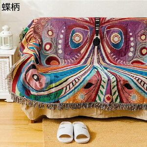 }`Jo[ \t@Jo[ k \t@ 唻 130×160CM E ʎg tWt ` 1l| 2l| 3l|   I[V[Y LYh~ L΍ ѕz ybgJ