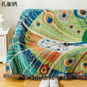 }`Jo[ \t@Jo[ k \t@ 唻 130×160CM E ʎg tWt ` 1l| 2l| 3l|   I[V[Y LYh~ L΍ ѕz ybgJ