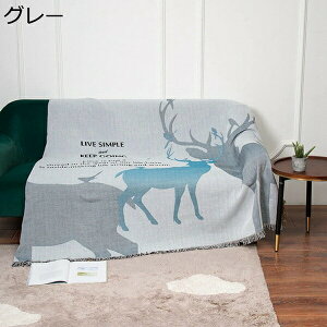 }`Jo[  ` ʎg tWt 130×160CM sN k \t@ 唻 1 2 3l| \t@Jo[  L΍ LYh~ ѕz ybgJo[ یJo[ lGʗp