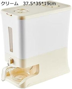 Ăт ğC CXXgbJ[ ߂т ĕۑe vʃJbvt  h X ē ăP[X  Ĕ ^N Lb`[ La t[hXgbJ[ vʃJbvt 