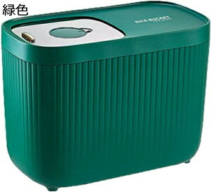 Ăт ğC Ēe 5KG/10KG/15KG ^N vʂ߂т ē  h h X e y ăP[X ۑe   Lb`[ ֗ Nxۂ ƒp