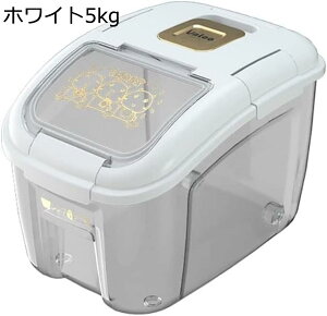 Ăт Ăт  ܂ƕĂт 5KG 10KG 15KG 25kg ^[ vʃJbvt ۑe ƒp h h  h v Ăт cʌĂт 􂦂 ֗  ۑe ē 