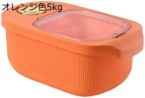 Ăт  ۑe ğC 5kg/10kg g pbLAt ۊǔ ^ۑe ybgt[h ē ăP[X  R[q[ h h Lb` X ^