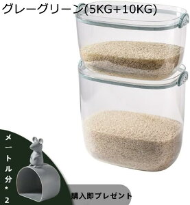 2Zbg Ăт ① ߂т ē ĕۑe ğC ^N  ʉَq  Lb`[  cʊmF e vʃJbvt [ Nxۂ Ď[ 