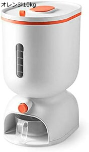 Ăт 5kg/10kg ߂т CXXgbJ[ CXL[p[ ăP[X ĕۑe ğC ē  ۑe vʃJbvt ԗ֕t ^N Lb`[ h R[q[ h 