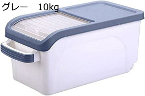 Ăт e ߂т vʃJbvt CX{bNX ƒp h h   CXXgbJ[  ē ۑe ăP[X y ğC ֗ Lb`[ 10kg/15kg