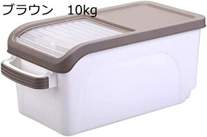 Ăт e ߂т vʃJbvt CX{bNX ƒp h h   CXXgbJ[  ē ۑe ăP[X y ğC ֗ Lb`[ 10kg/15kg