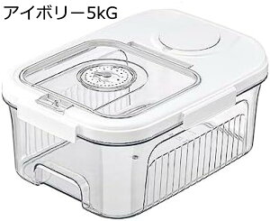 Ăт CXXgbJ[ ğC 10kg 5kg ĕۑe ߂т NA e Wt  Nxۂ y ֗ Ď[ ăP[X ĕۑe ʉَq h h  Lb`[ 