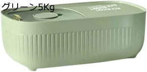 Ăт ğC Ēe 5KG/10KG/15KG  ē  h h X e y ăP[X ۑe   Lb`pi ֗ Nxۂ  R[q[^N Lb