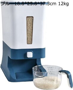 Ăт CXXgbJ[ ߂т CXL[p[ ăP[X ĕۑe ğC ē  ۑe XCb`  vʃJbvt ^N Lb`[ 10kg/12kg h X