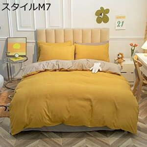 |zcJo[ nJ[ 150*200 SJt@Xi[ V ϋv |zcJo[ |ӂƂ  |zcJo[  |zcp 100 V y Nʗp Ă͗~͕