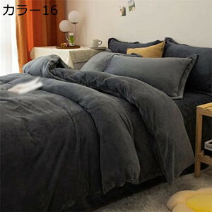 |ӂƂJo[ zcJo[ 150x200cm ~ J[ VO |zcJo[  _u Z~_u g 킢 _炩 ӂƂ񂩂΁[ EHbVu zcJo[ h_j Pi 