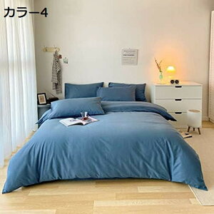 zcJo[VO QJo[Zbg k ʋC  _u 킢 _炩 VȂɂ xbhp Jo[ J[ ɂ₳ ~zcp I[V[Y |zcJo[ h