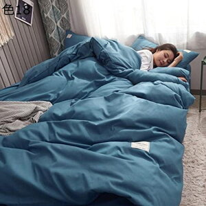 zcJo[ VO 3_ZbgzcZbg 4_Zbg |zcJo[ n 킢 QJo[Zbg Z~_u Jo[~zcJo[ DG_炩 1.2m _u I[V[Y 