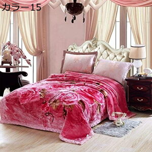 ѕz VO ~p uPbg }CNt@Co[ ÓdCh~ gQ zM тʂɂ ыʂȂ ѕzӂƂ ӂӂ _炩 G |ӂƂ hL |zc Iׂ16J