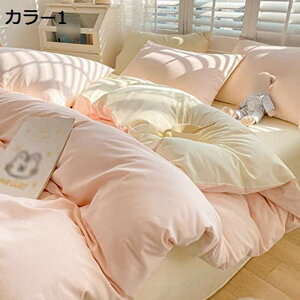 |zcJo[Zbg VO 4_Zbg _u @ 􂦂 QJo[Zbg _炩 NC[Z~_u ɗD x IV k Jo[ _ zcJo[Zbgxb