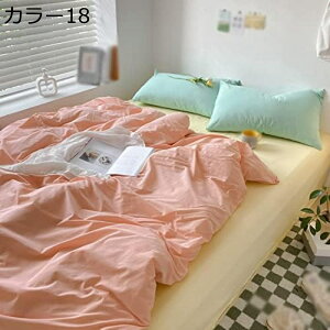 |zcJo[Zbg VO 4_Zbg _u @ 􂦂 QJo[Zbg _炩 NC[Z~_u ɗD x IV k Jo[ _ zcJo[Zbgxb