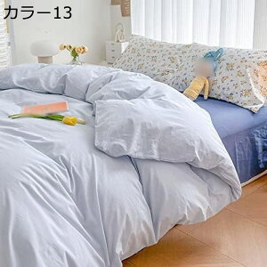 |zcJo[Zbg VO 4_Zbg _u @ 􂦂 QJo[Zbg _炩 NC[Z~_u ɗD x IV k Jo[ _ zcJo[Zbgxb